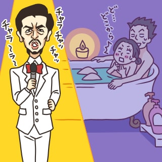 ムーディな演出でエッチ気分を高めたい