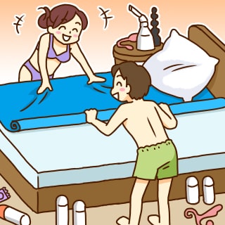 もっと便利で快適なエッチがしたい