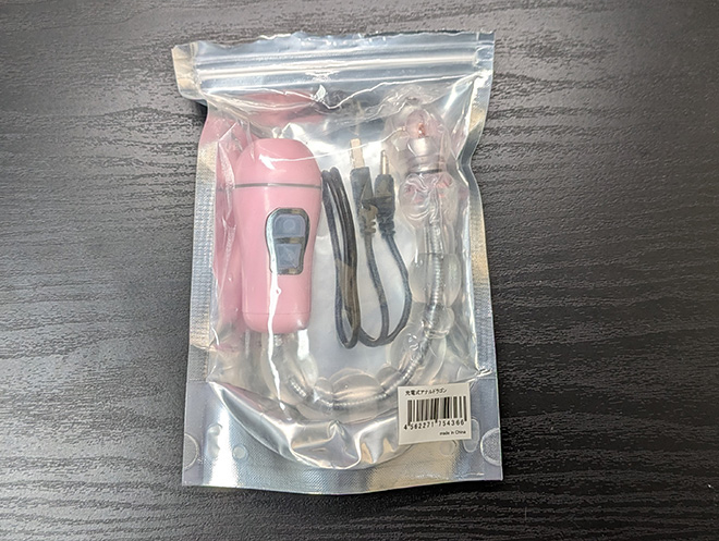 商品画像