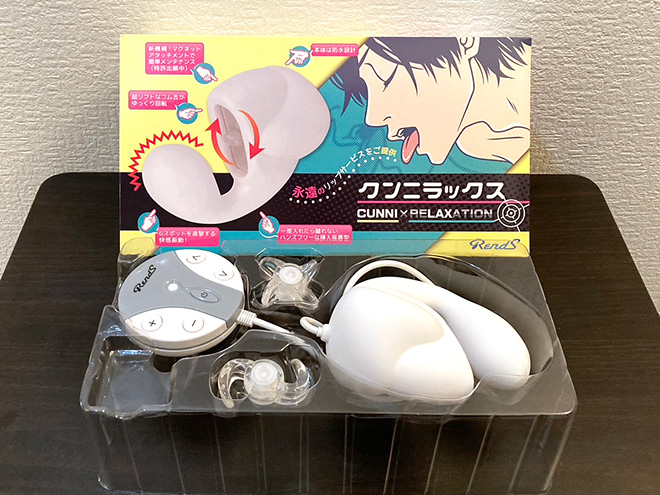 商品画像